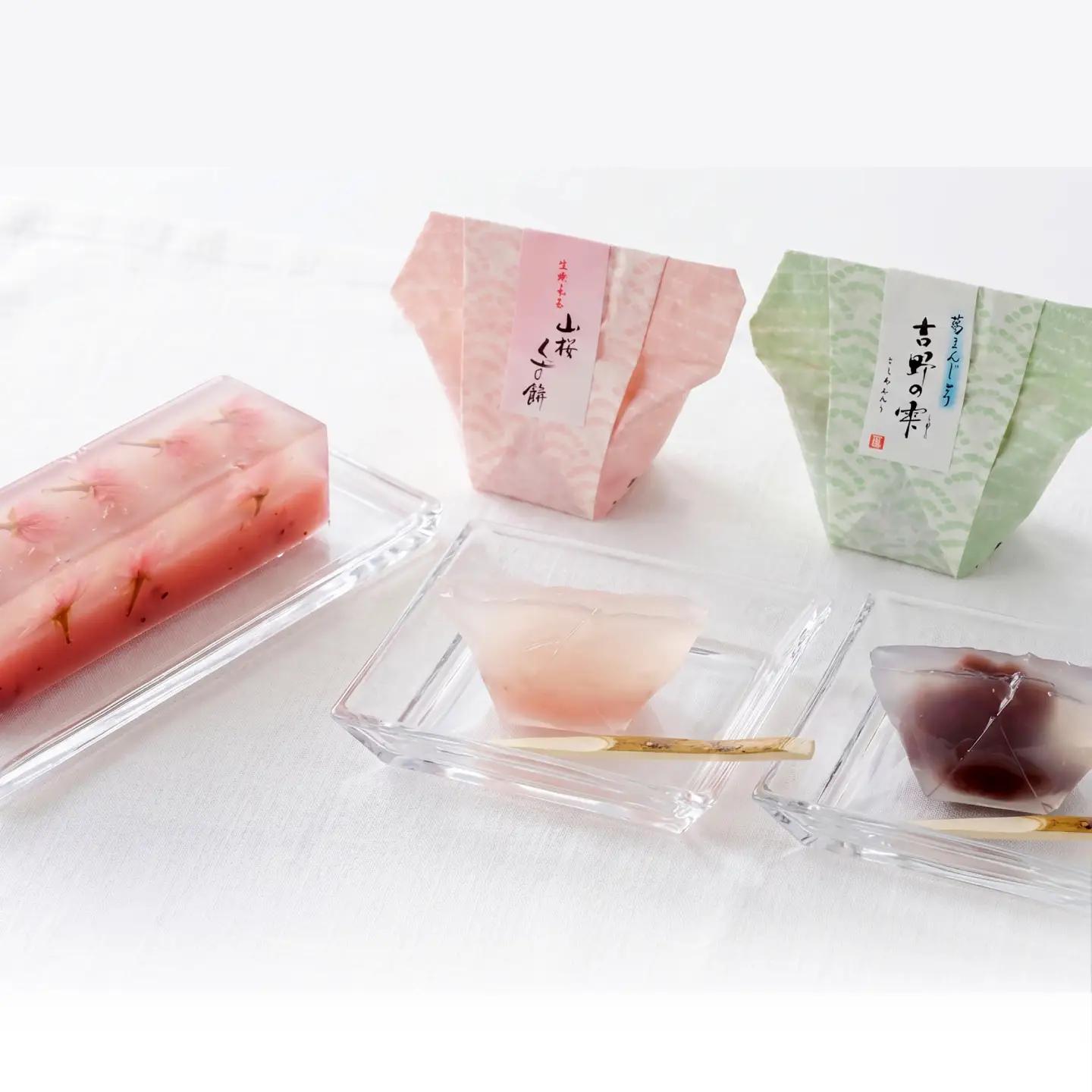 和菓子 吉野の和スイーツセット(山桜ようかん・山桜くず餅・吉野の雫) [BRBU001]