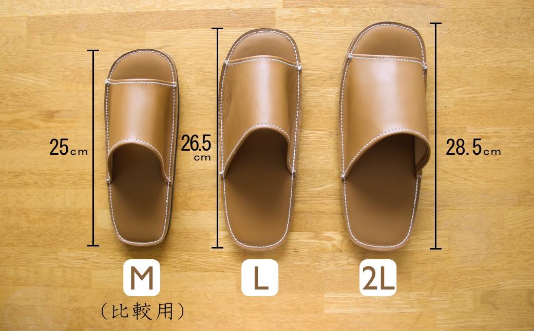 本品は【L】か【２L】よりお選びください。※実際のお色は異なります