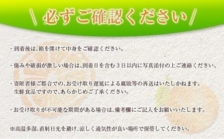 先行予約 訳あり 西南のひかり 10kg ご家庭用 みかん オレンジ フルーツ 果物 くだもの 柑橘 果実 果肉 デザート おやつ 国産 食品 おすそ分け おすそわけ 自宅用 人気 おすすめ 宮崎県 