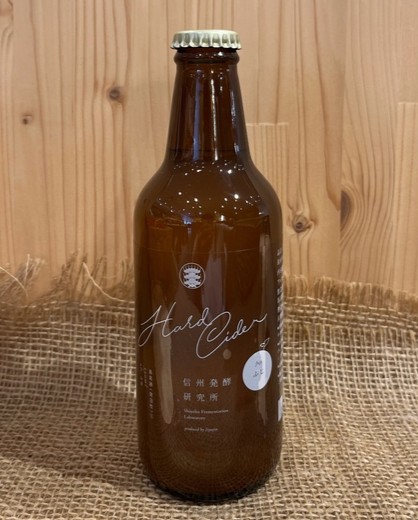 ハードサイダー