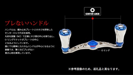 LIVRE リブレ CRANK 90（シマノ右タイプ）（チタン×ブルー） F25N-023[AMBB188-6]