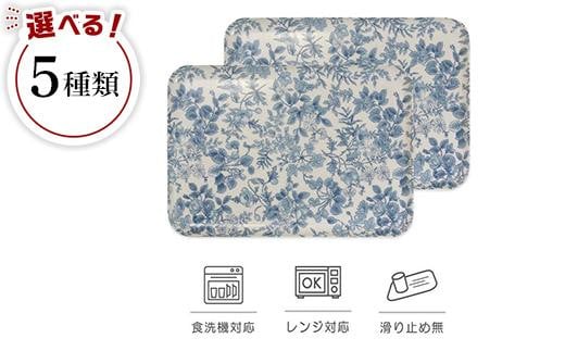 
                  【選べるデザイン】タツクラフト SRトレー L 39cm 2枚組 【Tk226】
                