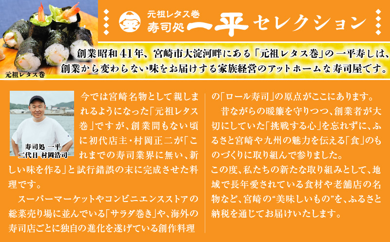 《2026年9月～2027年2月発送先行予約》【数量・期間限定】南国宮崎の農園産直 フィンガーライム100g 果実 柑橘 果物