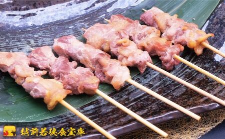 焼き鳥 訳あり 焼き鳥親もも660g 串付 串打ち 国産鶏 焼き鳥