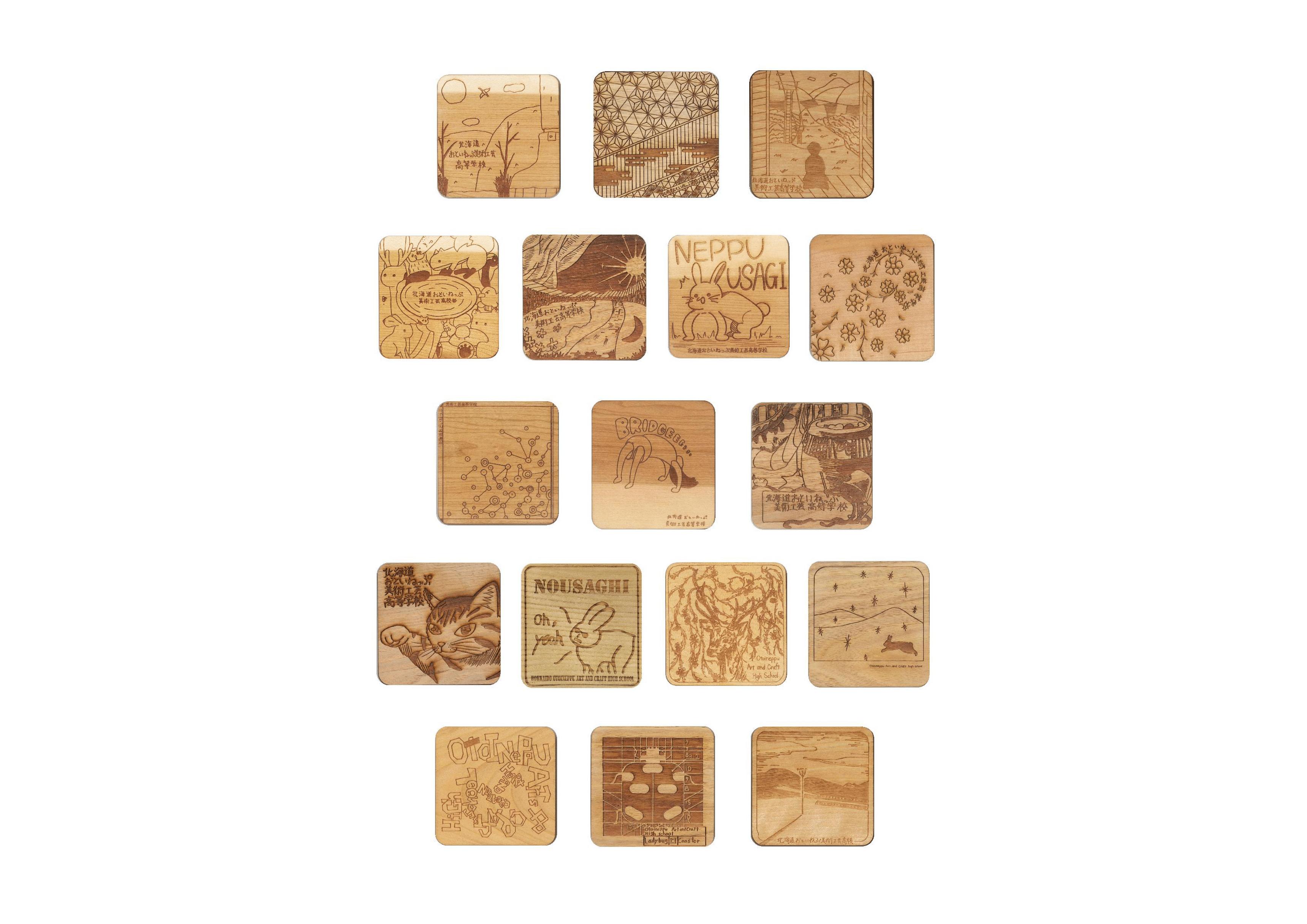 
            おといねっぷ美術工芸高等学校　木製コースター　ランダム３枚セット【２０２５年】【01470-0061】
          