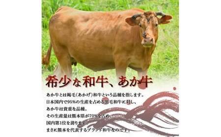 FKK19-125_あか牛切り落とし(1200g) 熊本県 嘉島町