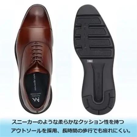 世界初!履くだけで『疲労回復』madrasリカバリーシューズ M8833MT ブラウン 25.0cm【1722602】