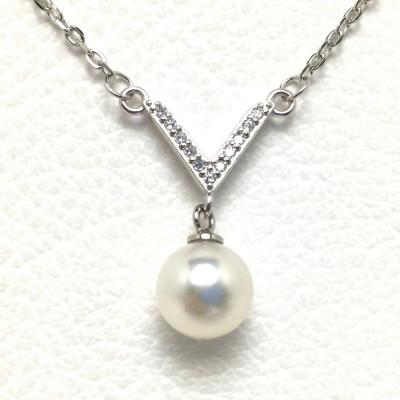 ふるさと納税 志摩市 老舗の真珠専門店・高品質 アコヤ真珠 ペンダント 7.5〜8.0ミリ シルバー・ビクトリー