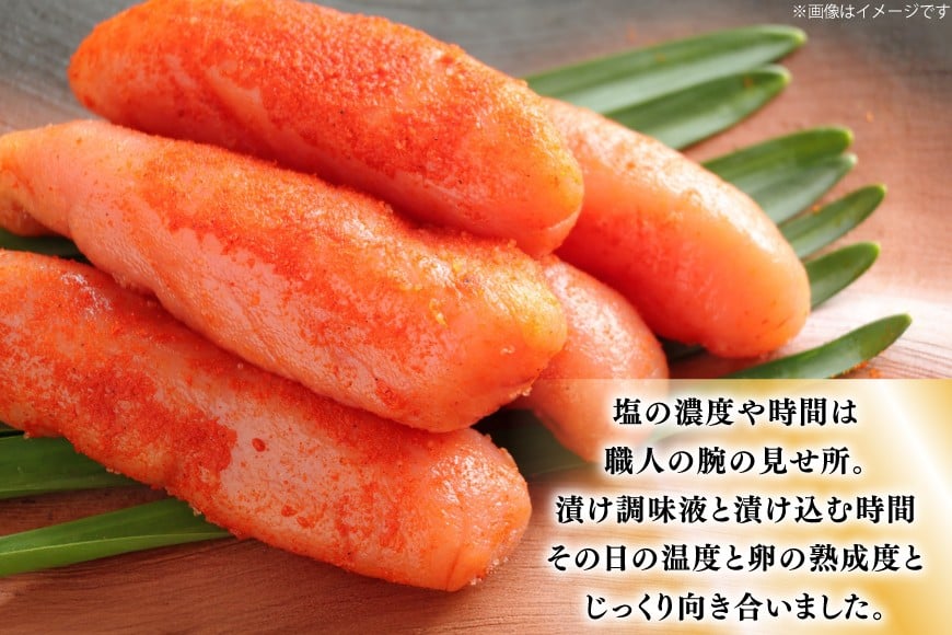 辛子明太子 無着色 Lサイズ 1本物 500g [炭焼豚丼と塩ホルモンの店 西北の杜 福岡県 宇美町 um40bfw560005] 明太子 めんたいこ めんたい からしめんたいこ 一本物 太腹