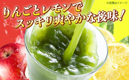 【定期便12回】健康道場　おいしい青汁10本セット×２ 青汁 健康食品 健康飲料 野菜ジュース まとめ買い 大阪府高槻市/サンスター[AOAD004] [AOAD004]