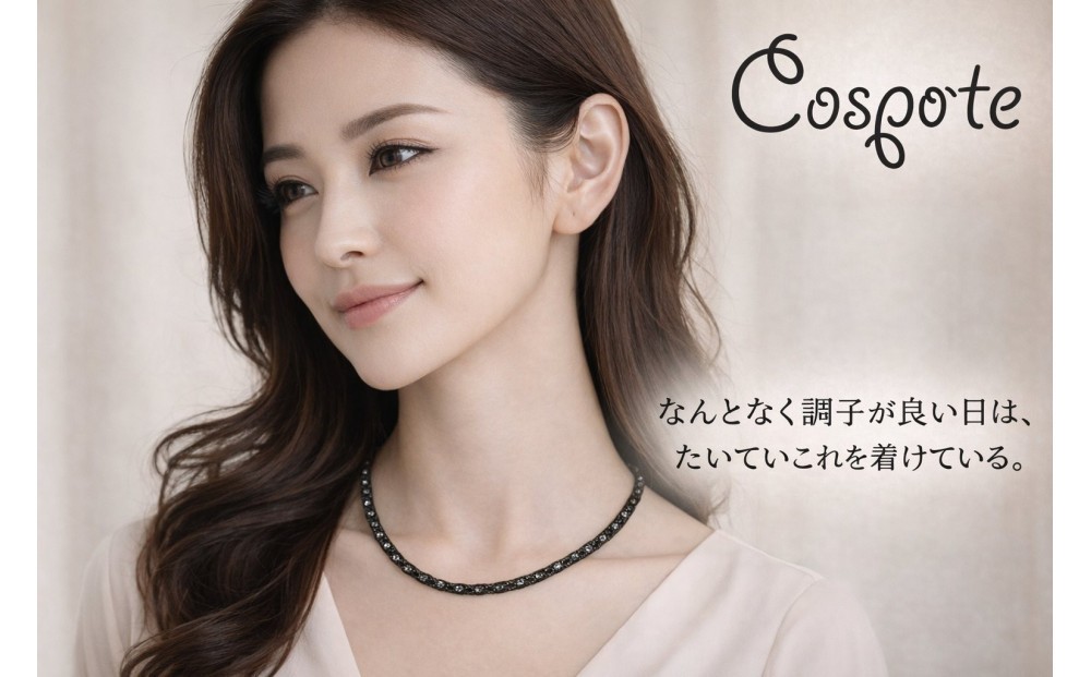 
                  【全4サイズ】コスポルテ35
                