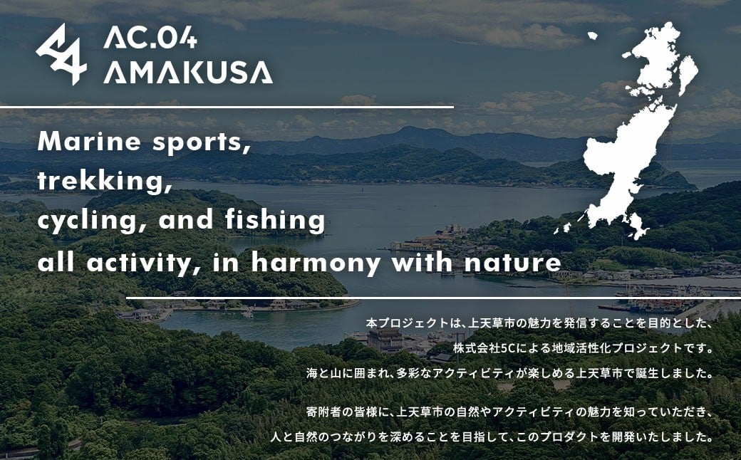 【AC.04】アウトドアワゴン ベージュ