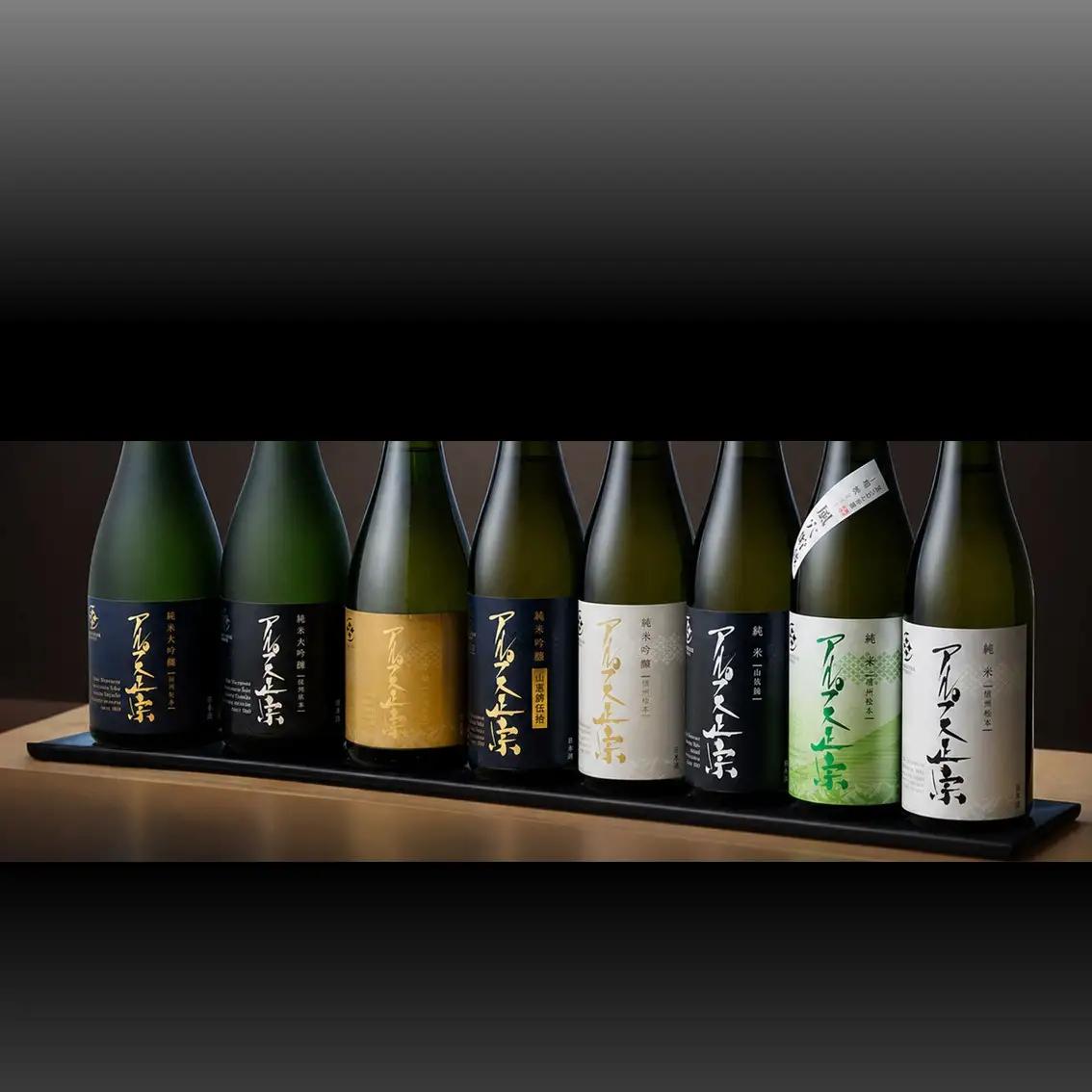 日本酒 アルプス正宗 純米大吟醸（美山錦）720ml | 酒 お酒 アルコール 日本酒 アルプス正宗 純米大吟醸 純米 美山錦 飲酒 飲料 金賞 受賞長野県 松川村 信州