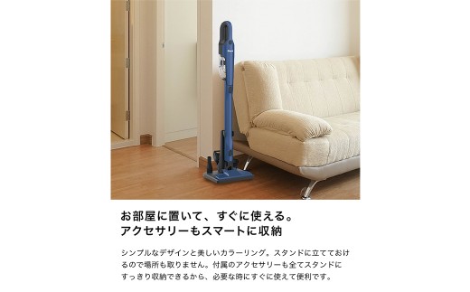 Shark 充電式サイクロンスティッククリーナー ブルージーン CH966JBJ【コードレス掃除機 スティック掃除機 軽量 ハンディクリーナー 布団クリーナー サイクロン フローリング 水洗い 掃除機