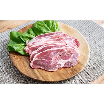 ふるさと納税 平取町 北海道民おすすめ定番の『ラムスライス』1.65kg(550g×3パック) |  | 03