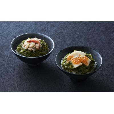 ふるさと納税 陸前高田市 【田舎のご馳走】 ご飯のお供 めかぶ 200g×1個 いくら・かに・ほたて入り 冷凍 おかず |  | 01