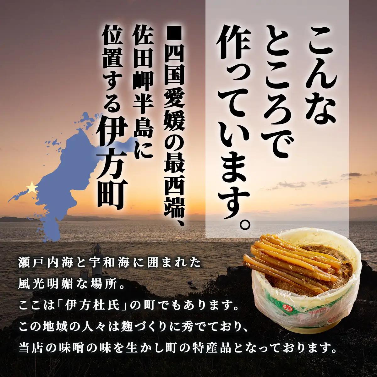 つわの味噌漬・粕漬150g各1個 IKTBK006