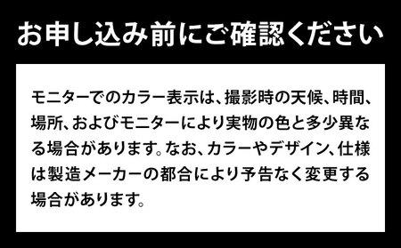 クロモリロードバイク S550 ブラック