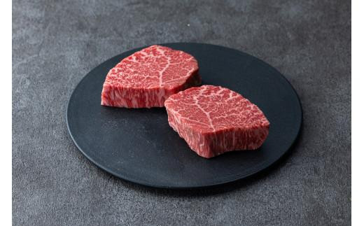 鳥取和牛 希少部位ミニステーキ 200g（2枚） KT010-002【牛肉 肉 最高級 ブランド牛 ギフト 贈り物 プレゼント 人気 おすすめ 鳥取県 琴浦町 送料無料】
