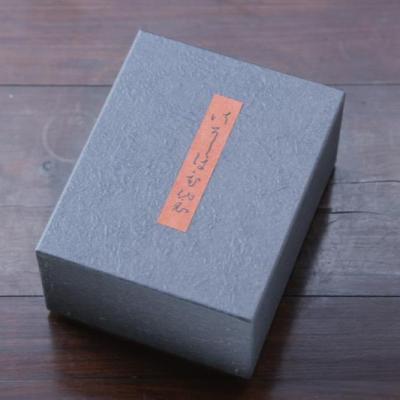 ふるさと納税 京都市 【石黒香舗】匂い袋 部屋用 吊り型巾着 掛香 (緑) |  | 03