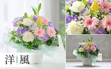 季節のお供えフラワーアレンジメント S 【洋風】 【お花 フラワー アレジメント 花束 生花 花 洋花 贈り物 ギフト】 [A-20704_01]