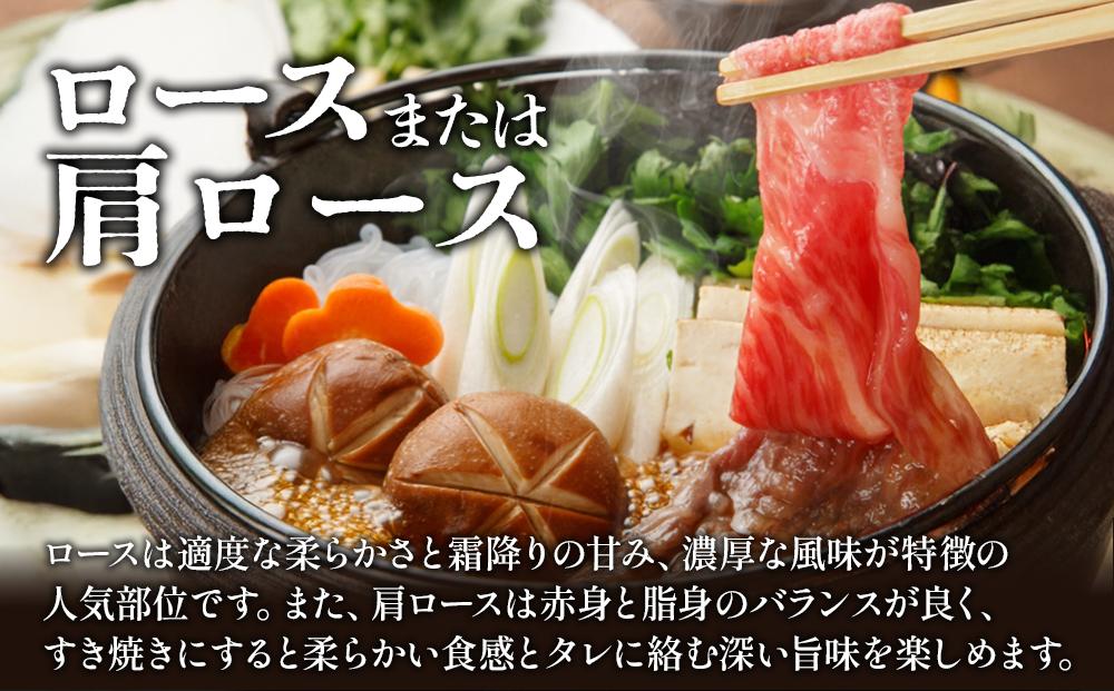 部位・容量が選べる！赤身が美味しい宮崎県産黒牛