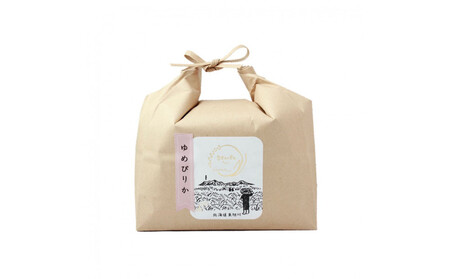 【11月配送】特別栽培米ゆめぴりか精米6kg(3kg×2袋) 令和7年産(11月より発送予定)_05276