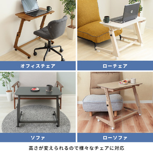 キャスター付き昇降デスク Astle(アストル) ブラウン