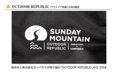 SUNDAY MOUNTAIN OCM アウトドアコンフォートマット 1枚 ブラウン 【スリーピングマット 防災 R2.1 シート クッション 折り畳み 軽量 コンパクト レジャー キャンプ アウトド
