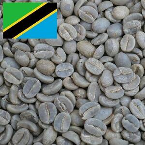 【フレンチロースト】コーヒー豆　タンザニアAA　トップイエンガ　Qグレード　coffeebeans ＆ sweets Antiqueによるこだわり焙煎豆