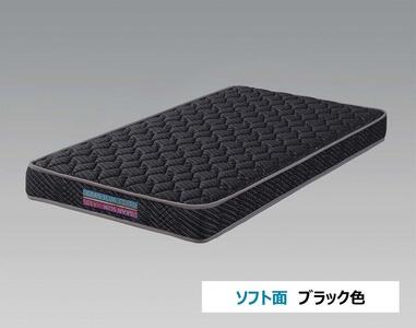 セミダブルサイズ 薄型ポケットコイルマットレス グランスリム エッジブロック 両面仕様 体圧分散 国産 日本製 【ブラック】