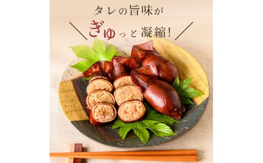 いかめし16尾セット（2尾×8Ｐ）_HD231-007 ふるさと納税 いかめし セット 選べる 内容量 16尾 2尾ずつ 個包装 イカ 飯 柔らか 食感 伝統製法 駅弁風 いかのふる里 常温 レトルト