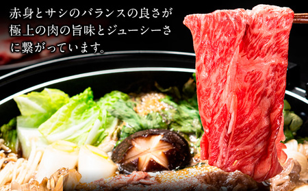 【ふるなびWEEK対象】あか牛 極上クラシタ スライス 800g 