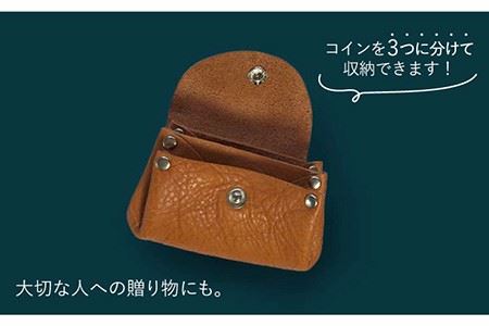 【コインを3つに分けて収納できる】牛革 小銭入れ（キャメル）＜グッピーサウンド＞ [EBG008]