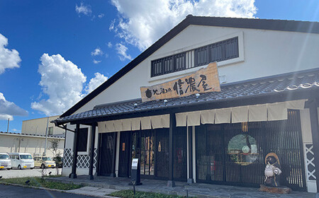 【諏訪五蔵の日本酒】 信濃屋味わいセット（720ml×5本） 長野 お酒 地酒 ギフト お祝い【10-21】