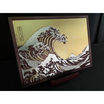 ふるさと納税 魚沼市 Metal Artwork  金属絵画「冨嶽三十六景 神奈川沖浪裏」ブラウン+シャンパンゴールド |  | 01