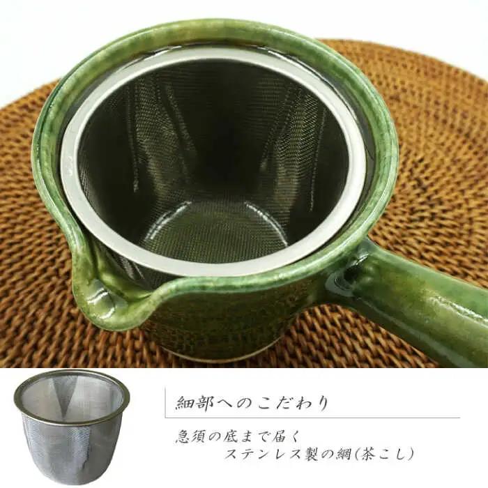 【美濃焼】織部 茶器セット【不動窯】 食器 急須 湯呑み 湯飲み コップ お茶 小皿 楕円皿 プレート ケーキ皿 取り皿 茶器 セット ティータイム グリーン 緑 陶器 土物 和風 おしゃれ レンジ対