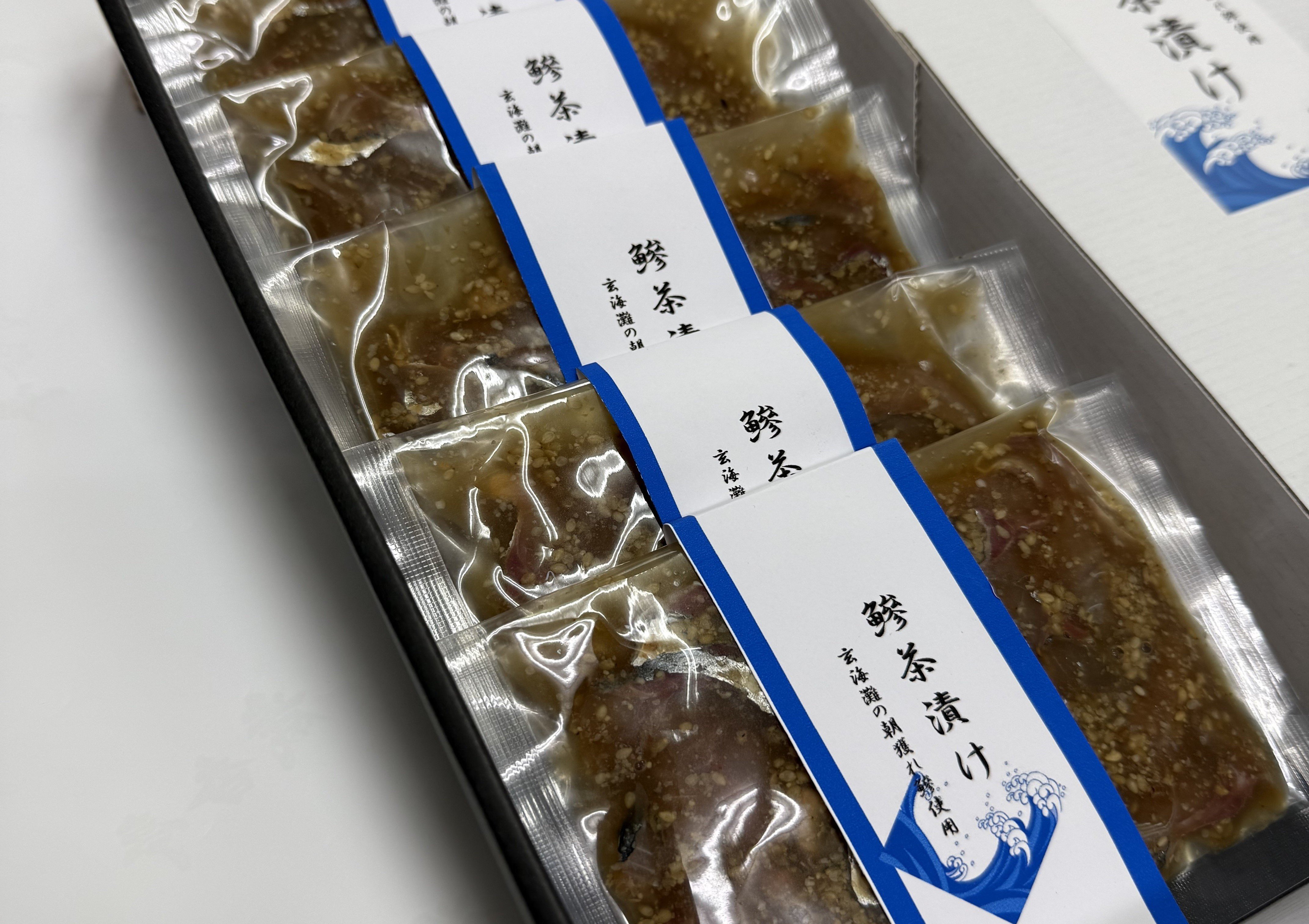 
                  鰺茶漬け
                