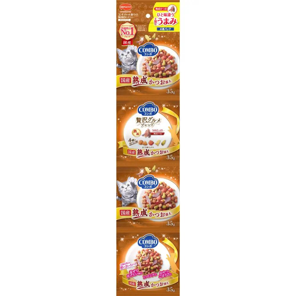 キャットフード コンボ連パック 海の味わい 熟成かつお キャットフード【140g×30】