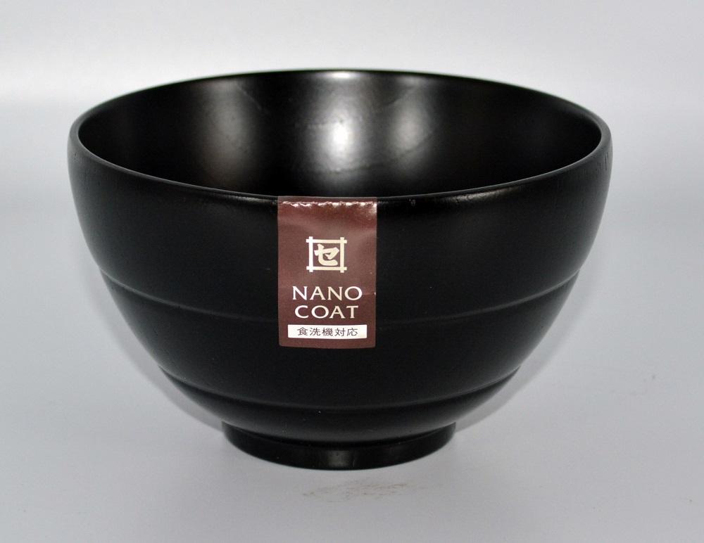 ◇S-4120 墨 3個入り【TN70】