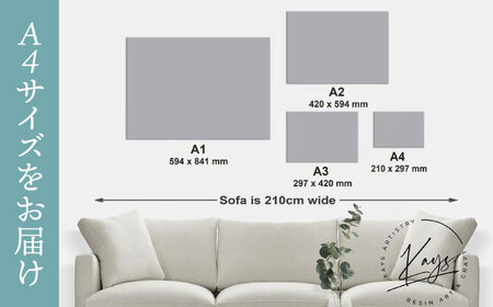 レジンアート 『波のキャンバス』 海アート A4サイズ (Bパターン) 絵画 海 インテリア 雑貨 おしゃれ 沖縄市 / Kays Artistry[BCAG007]