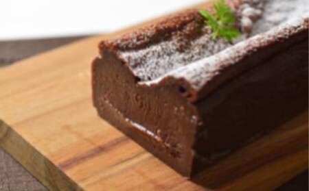 ガトーショコラミニ ご褒美 スイーツ おやつ ギフト 贈り物 濃厚 ケーキ チョコ チョコレート 絶品 洋菓子 デザート人気 予約 クーベルチュール ベルギー 大人 子供 手作り