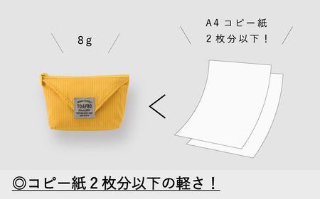 【TO&FRO】超軽量！仕分け 上手な コンパクトポーチ【ライトブルー】|  ポーチ トゥーアンドフロー