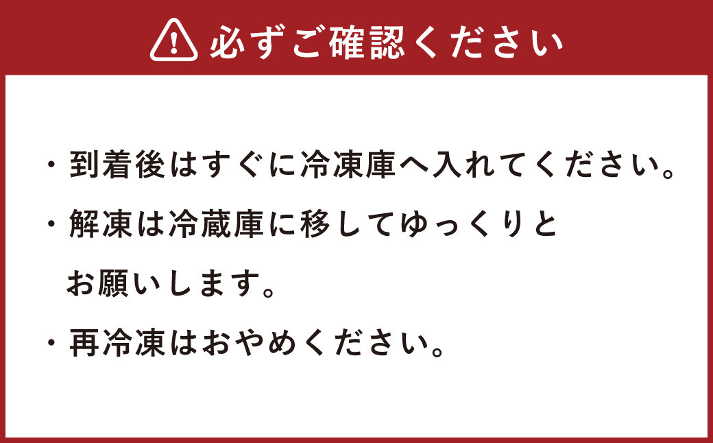 博多和牛 リッチな切り落とし