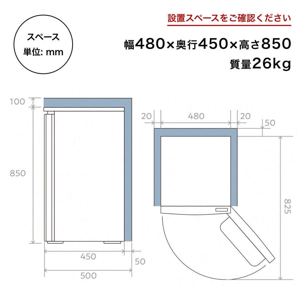 Hisense ハイセンス 小型 冷凍庫【設置費込み】幅48cm 61L セカンド冷凍庫 直冷式 7段温度調整可能 耐熱天板 静音 前開き 1ドア HF-A60JWホワイト 人気 おすすめ 家電 送料