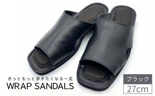 WRAP SANDALS ブラック×ブラック×ブラック 27cm ／ みずしま加工 サンダル レザー 軽量 奈良県 御所市【mrsn0005】