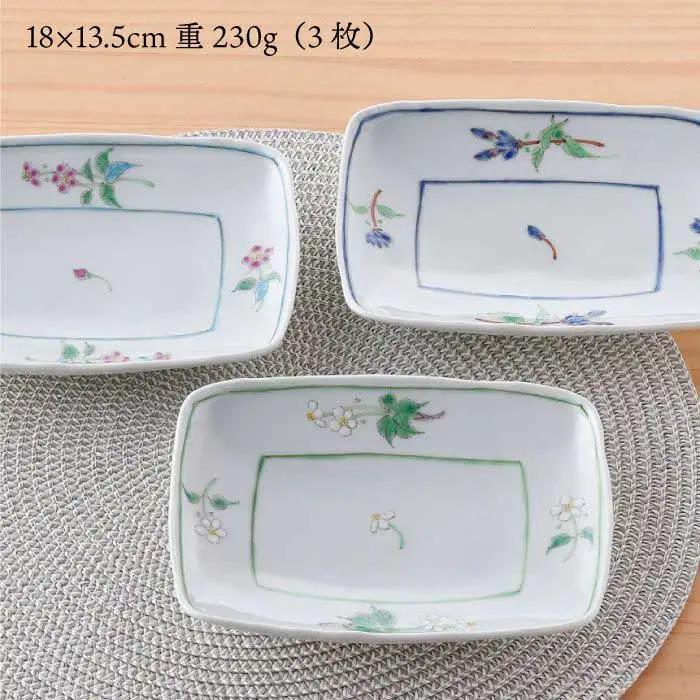 【波佐見焼】小花紋 角皿 3枚組 食器 皿 【藍水】 [GB24]  波佐見焼