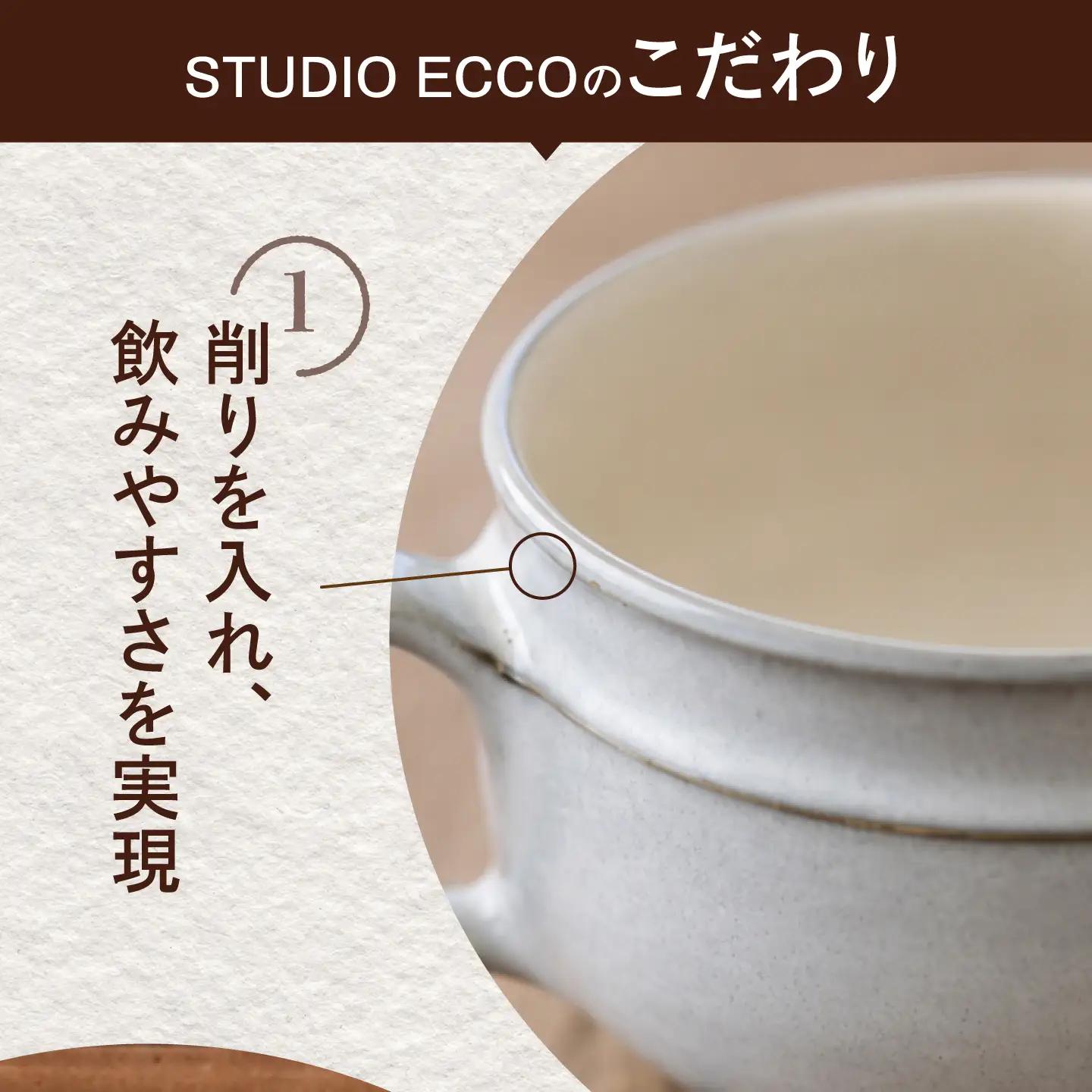 砥部焼 スープカップ グレー / 砥部焼 スープカップ コップ カップ 灰色 グレー 磁器 陶器 食器 シンプル レンジ 食洗機 ギフト プレゼント / 愛媛県砥部町/ STUDIO ECCO[BJB