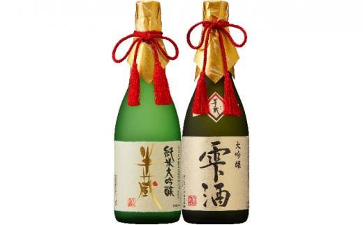 
杜氏渾身の酒 飲み比べ720mlセット
