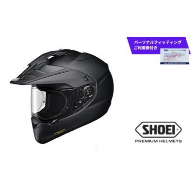 ふるさと納税 一関市 SHOEI ヘルメット HORNET ADV マットブラック XL パーソナルフィッティング利用券付